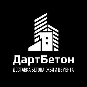 ООО «ДАРТ-Бетон» - Российский производитель бетона и ЖБИ высокого качества Село Белая Глина b7GummHyM78.jpg